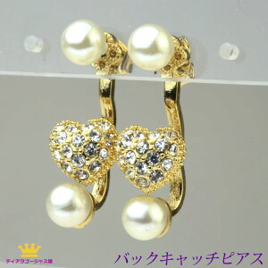 Si  sAX obNLb` p[ n[g S[h XtXL[  pF 2EFCsAX fB[X Vv  Y LL p[eB[  Ă΂ Mtg 