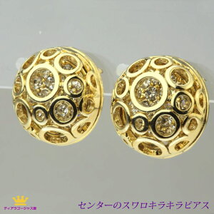 Si  sAX  S[h fB[X Vv Ԃ h S[WX   LL Y XtXL[ p[eB[  hX Ă΂ sAX Mtg 