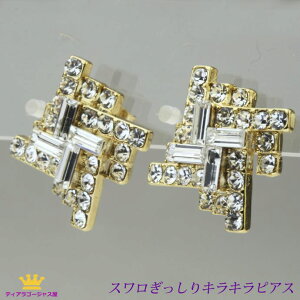 Si  sAX Ђ` XtXL[ LL fB[X Vv Ԃ h S[WX   Y p[eB[  hX Ă΂ Mtg v[g fer14-p12