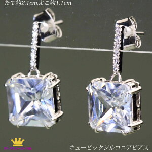  sAX 嗱 lp XNGA  S[WX fB[X  Vv LL Y L[rbNWRjA p[eB[  EFfBO hX Ă΂ Xe[W AN