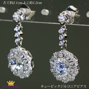  sAX fB[X  Vv LL Y CZ_C(L[rbNWRjA) Ԃ炳  ꗱ  S[WX p[eB[  EFfBO hX Ă΂ 