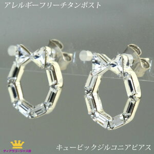  sAX O [X { fB[X  Vv LL Y AM[t[ AM[ `^ L[rbNWRjA zCg p[eB[  hX 