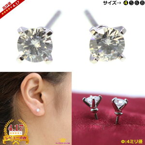 sAX  Vv LL Y ig L[rbNWRjA a4mm |Cg  n[g  lp p[eB[  EFfBO hX Ă΂ JIP Mtg v