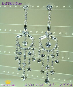 sAX XtXL[  Ԃ炳 S[WXsAX  S[WX CXg[ IG^ AM[t[sAX  EFfBO uC_ p[eB[  J