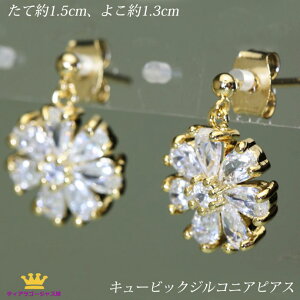  sAX  S[h NA[ t[ fB[X  Vv LL Y L[rbNWRjA p[eB[  EFfBO hX Ă΂ Xe[W ANZT