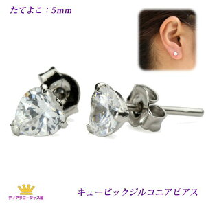 Si  sAX fB[X  Vv LL Y L[rbNWRjA n[g 킢 |Cg  p[eB[  EFfBO hX Ă΂ JIP M