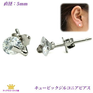  sAX fB[X  Vv LL Y L[rbNWRjA a5mm  T|[g |Cg p[eB[  EFfBO hX Ă΂ JI