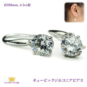  sAX Ԃ炳  AJsAX tbNsAX  Vv LL Y Eh 嗱 8mm  L[rbNWRjA p[eB[  EFfBO h