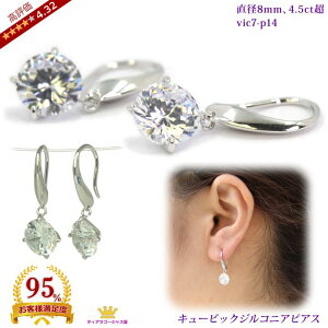 sAX  嗱 8mm tbNsAX AJsAX Ԃ炳  Eh Vv LL Y L[rbNWRjA p[eB[  EFfBO hX Ă