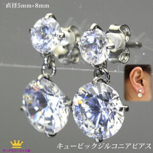 sAX Ԃ炳  _u  fB[X Vv LL Y Eh 嗱 8mm 嗱 5mm  L[rbNWRjA p[eB[  EFfBO hX Ă΂ J