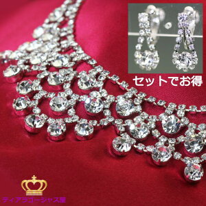 lbNX CO ܃Zbg p[eB[ EFfBO  S[WX Ă΂ LL Y 񎟉 J[hX  CO fB[X XtXL[ WG[ JI