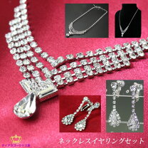 楽天市場】スワロフスキー イヤリング（ネックレス・ペンダント 