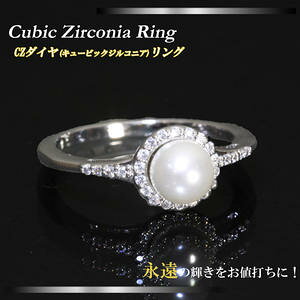 �����O �w�� �S�[�W���X �L���[�r�b�N�W���R�j�A �����O �w�� �p�[�� �@�� �V���v�� 11�� 13�� 15�� �M�t�g �v���[���g mir11r-03-super