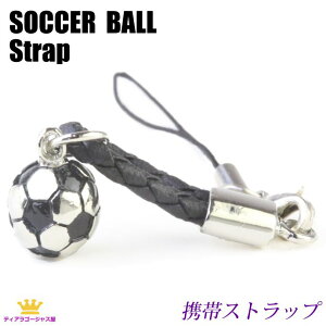 サッカー ボール 手芸用品 クラフトの人気商品 通販 価格比較 価格 Com