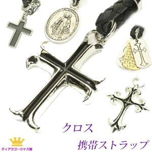  Y gуXgbv NX`[ty1z st00 Mtg v[g st00-super