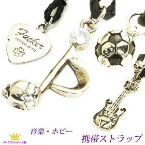 |Cg10{ 16܂26N[|  Y gуXgbv TbJ[{[ M^[sbN zr[ st8 Mtg v[g st8-super