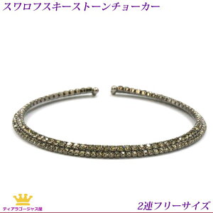 24܂12N[|  `[J[ XtXL[ _u 2C  `[J[lbNX NX^r[Y ubN Xe[W ANZT[ JIP Mtg v[g ar