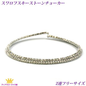  `[J[ XtXL[ _u 2C  `[J[lbNX NX^r[Y Vo[ Xe[W ANZT[ JIP Mtg v[g ar19n-02