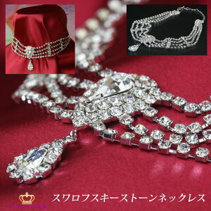  lbNX `[J[ fB[X `[J[lbNX XtXL[ y_g Ԃ炳 WG[ EFfBO  LL Y Vo[ p[eB[ 񎟉 o