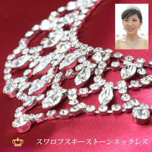  lbNX XtXL[ fB[X y_g WG[ [X tH[}  CO EFfBO LL Y Vo[ p[eB[ 񎟉 Xe[W oG  