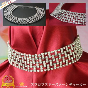 lbNX `[J[ `[J[lbNX XtXL[ NA u[ bh y_g WG[ EFfBO  LL Y Vo[ p[eB[ 񎟉  Xe[W 