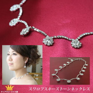 `[J[ lbNX `[J[lbNX fB[X XtXL[  t[ y_g WG[ EFfBO  LL Y ANZT[ p[eB[ 񎟉  J