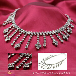  lbNX `[J[ `[J[lbNX Ԃ炳 fB[X XtXL[ y_g WG[ EFfBO  LL Y ANZT[ p[eB[ 񎟉 