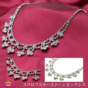 24܂12N[| lbNX XtXL[ fB[X y_g [X tH[}  CO EFfBO LL Y WG[ ANZT[ p[eB[ 񎟉 