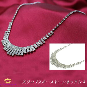 lbNX XtXL[ fB[X y_g [X tH[}  CO EFfBO LL Y WG[ ANZT[ p[eB[ 񎟉 Xe[W  oG J