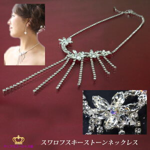  lbNX `[J[ `[J[lbNX Ԃ炳 O fB[X XtXL[ y_g WG[ EFfBO  LL Y ANZT[ p[eB[ 