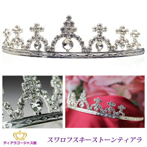 Si eBA X[fUC EFfBO  uC_ q p[eB[ ~XR Xe[W ANZT[ JIP Mtg v[g ttz010