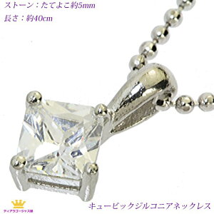 Si  lbNX fB[X XNGAVFCvJbg 嗱n[gVFCvJbg CZ_CiL[rbNWRjAj z110s Xe[W ANZT[ JIP Mtg v[g z110s