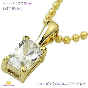  lbNX fB[X ` XNGAJbg CZ_CiL[rbNWRjAj Xe[W ANZT[ JIP Mtg v[g z115g