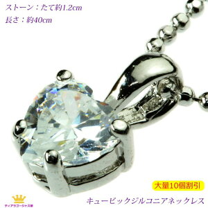 Si  ʊ 10 lbNX fB[X n[gVFCvJbg 嗱n[gVFCvJbg CZ_CiL[rbNWRjAj z119s Xe[W ANZT[ JIP Mtg v