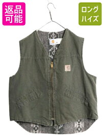 楽天市場】90s USA製 キッズ 8 160cm 程□ 91年製 パタゴニア リーフ  