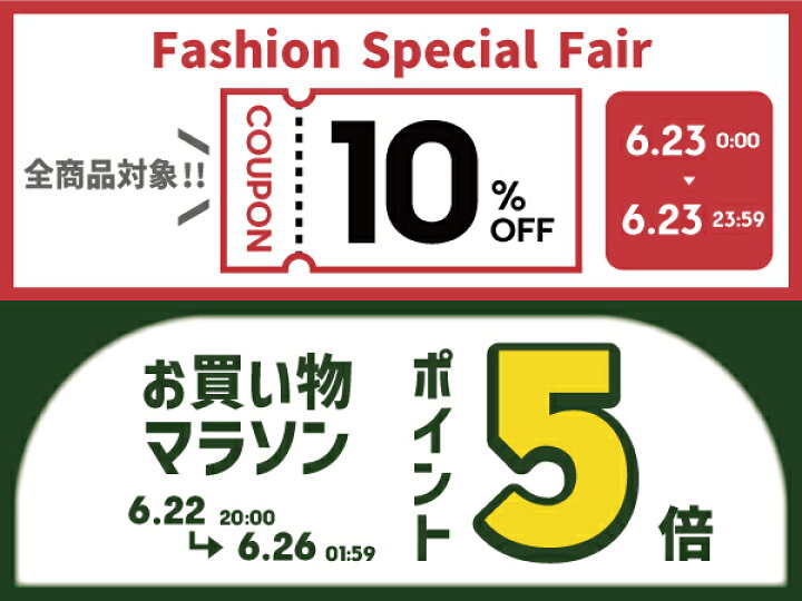 楽天市場】【6/22 先着10名様10%OFFクーポン配布中】 90s USA製 