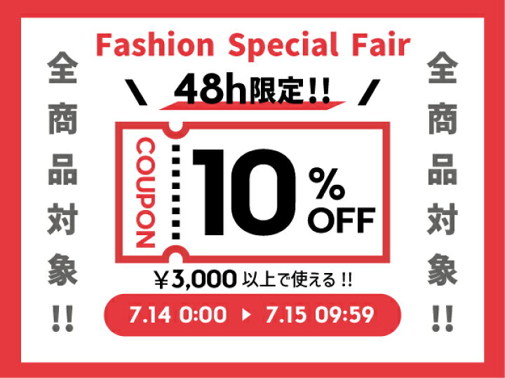 楽天市場】【7/14 48h限定 10%OFFクーポン配布!】 ラルフローレン 半袖 