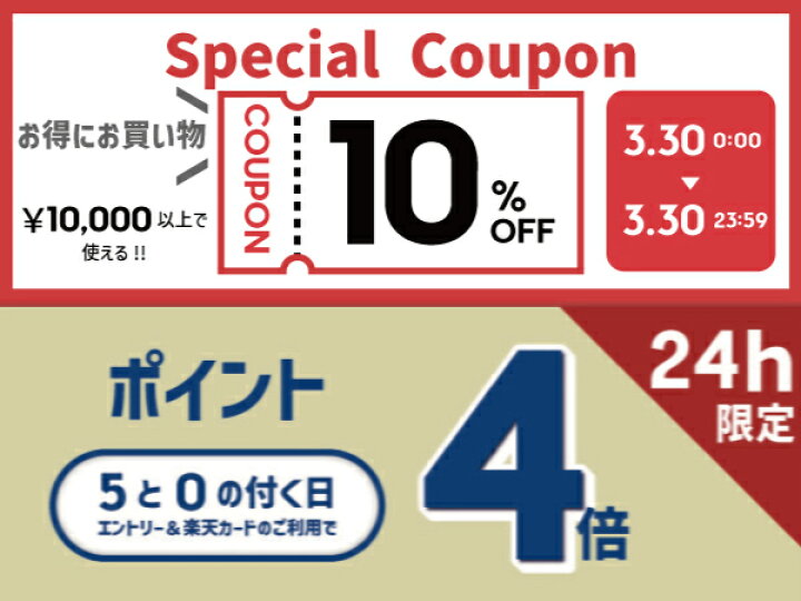 楽天市場】【3/30 5名様限定10%OFF&P4倍!】 90s □ ラルフローレン 