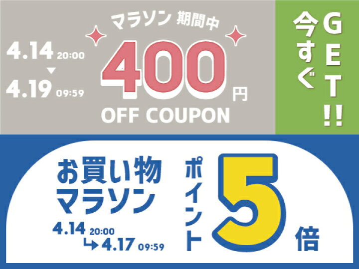 楽天市場】【4/14 マラソンポイント4倍!】 90s クッキー クレスト ポロ  