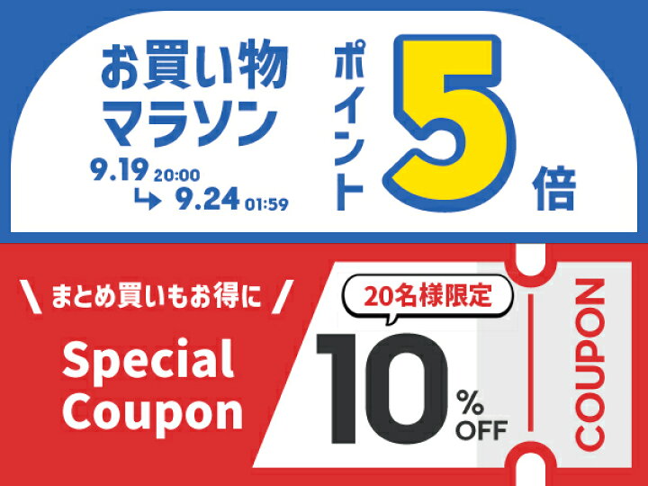 楽天市場】【9/23 20名様限定10%OFFクーポン&P5倍】 70s ウール  