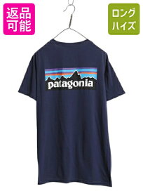 楽天市場】【10/1 24h限定10%OFFクーポン配布!】 90s USA製 スラング  