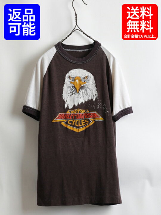 楽天市場】80s ☆ Harley Davidson ハーレーダビッドソン イーグル 