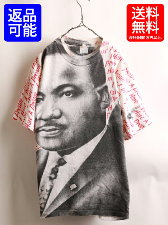 楽天市場】90s ☆ Martin Luther King.Jr キング牧師 I Have a Dream 