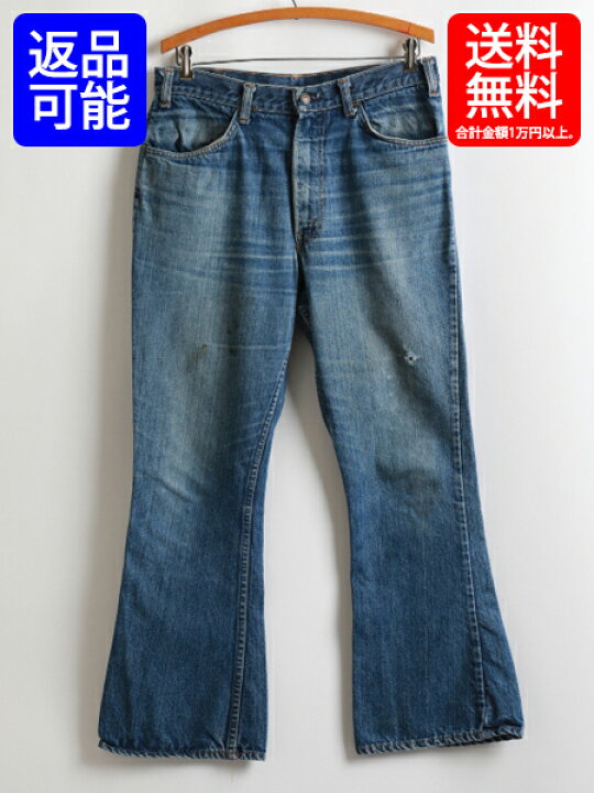 楽天市場】70s ☆ Levi