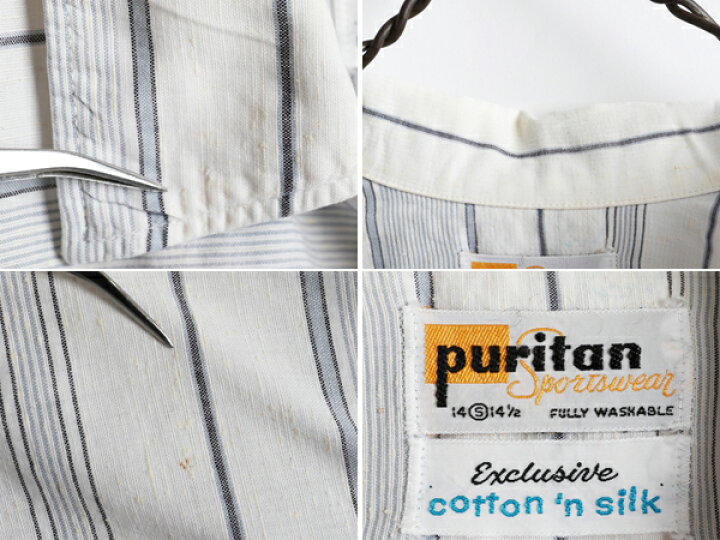 楽天市場】60s 希少サイズS ☆ Puritan ピューリタン ボーダー 柄 半袖 
