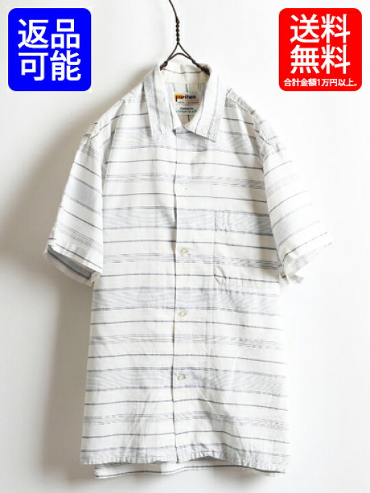 楽天市場】60s 希少サイズS ☆ Puritan ピューリタン ボーダー 柄 半袖 