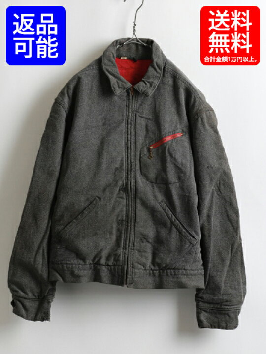 楽天市場】50