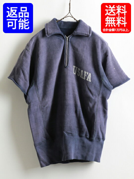 楽天市場】60