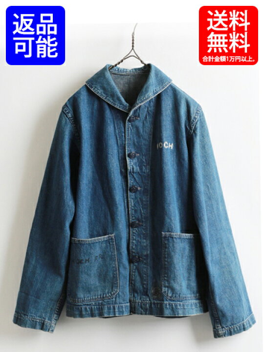 楽天市場】40