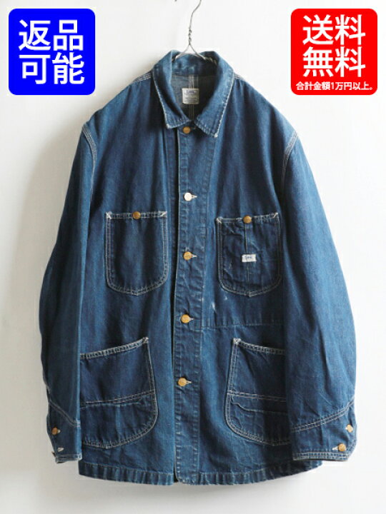 楽天市場】70